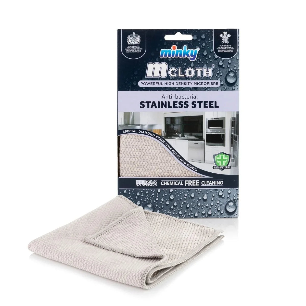M Cloth Anti-Bacterial Microfibre Cloth for Stainless Steel