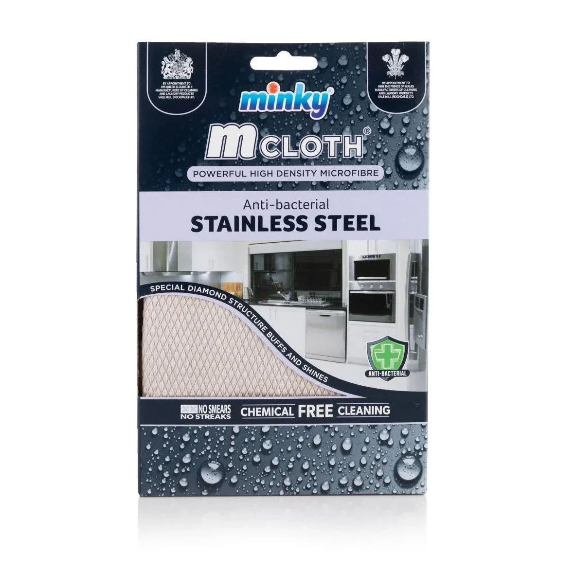 M Cloth Anti-Bacterial Microfibre Cloth for Stainless Steel
